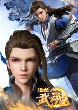 seo岗位简历怎么写的