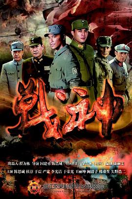 绍兴seo搜索优化费用