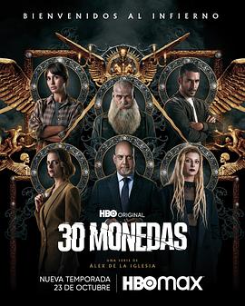 文案编辑seo工资多少